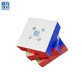 Magnetic Dual Adjust