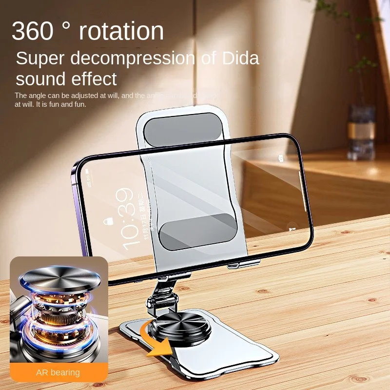 New High-quality Metal Mobile Phone Holder Universal Foldable Rotating Portable Lazy Desktop Tablet Phone Holder Compact Gift