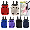 Double Shoulder Breathable Portable Travel Pet Dog Carrier Backpack Mesh Carrier Front Bag for Small Dog Cat Outdoor Accessories 1