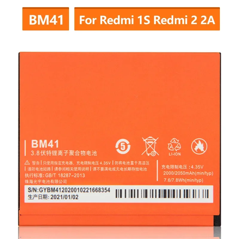 

Сменный аккумулятор для Xiaomi Mi Redmi 1S, Redmi 2, 2A, BM41, аккумуляторная батарея для телефона BM40, BM44, 2050 мАч