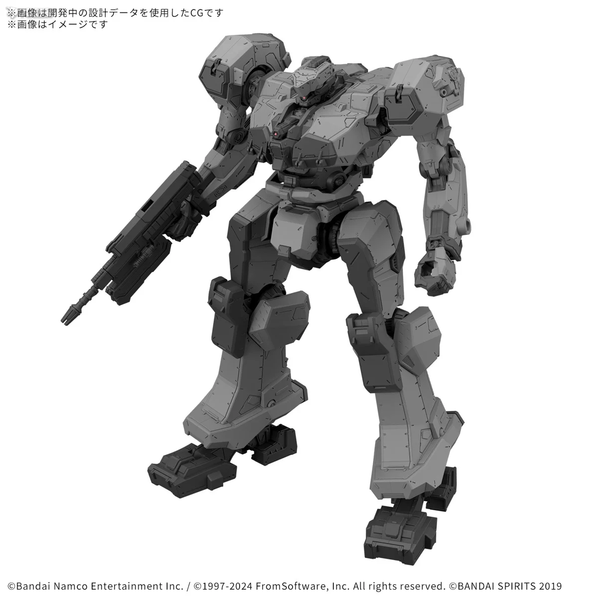 30MM ARMOR CORE VI ミルクトゥース＆MELANDER Amazon.com: Bandai Hobby - Armored Core VI Fires of Rubicon