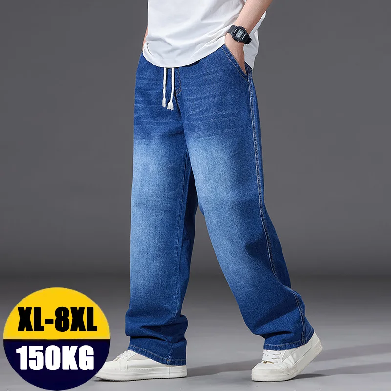 8XL jean surdimensionné hommes automne mode Streetwear pantalon grande taille Cargo jean doux coton ample Baggy jean décontracté pour papa mari