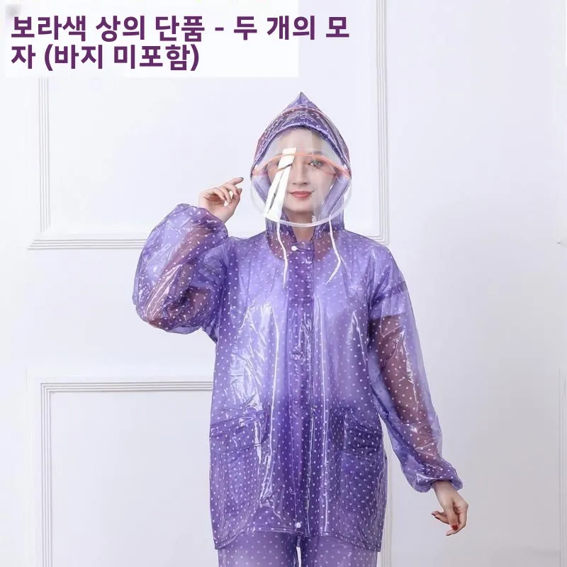 탈부착 가능한 방수 레인코트 탑 숏 버전 지퍼가 달린 오픈 프론트 재킷 이중 후드 보호 기능 일체형 레인웨어