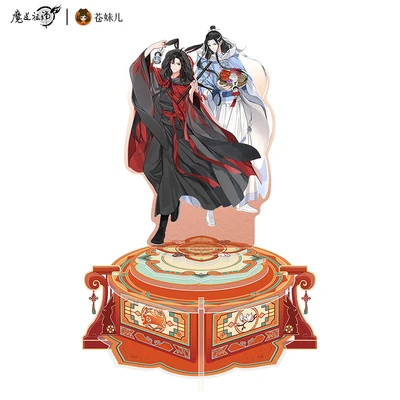 Anime Mo Dao Zu Shi MDZS Lan Wangji Wei Wuxian Badge Luminous Stand  Quicksand Acrylic Shikishi Cosplay Cute The Untamed C QC - AliExpress