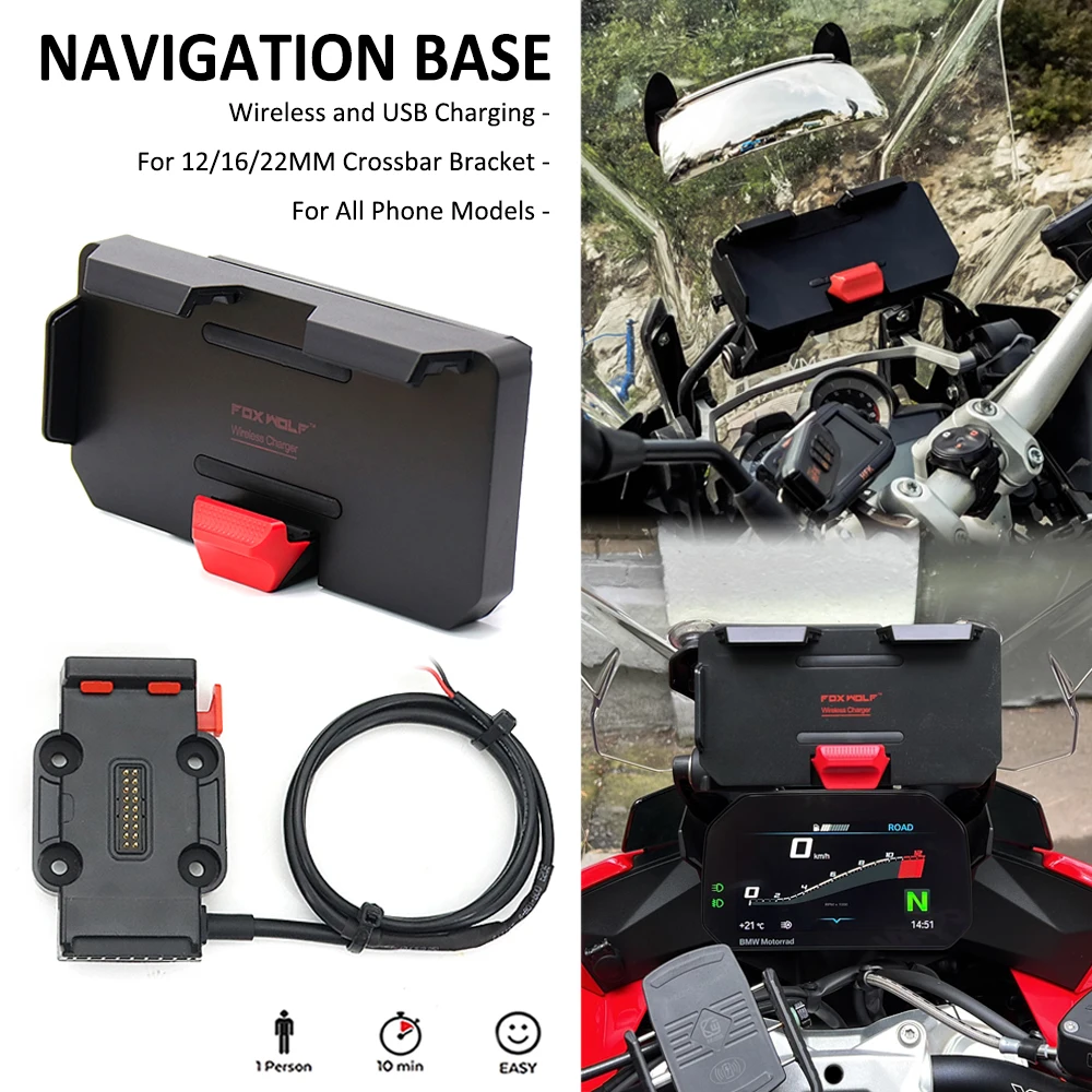 Motorcycle accessories Mobile phone holder navigation base 12mm 16mm 22mm For R1150GS R1250GS NC750X XT1200Z DL1000