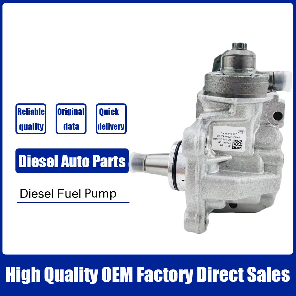 

Common Rail High Pressure Fuel Pump 0445010532 CP/CP4S1/R40/20S