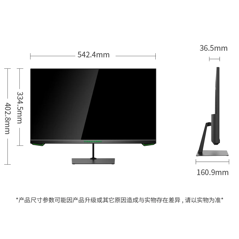 TITAN ARMY 24 inch PC monitor 144Hz lcd display 165Hz 1MS