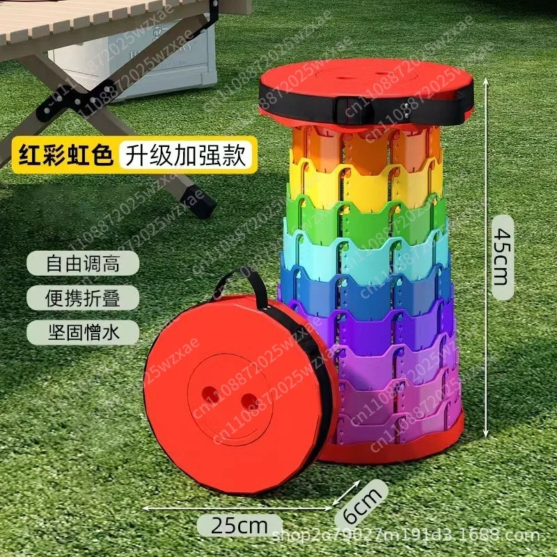 접이식 텔레스코픽 스툴 야외 휴대용 스툴 가정용 여행 대기열 플라스틱 의자 두꺼운 리프트 낚시 의자