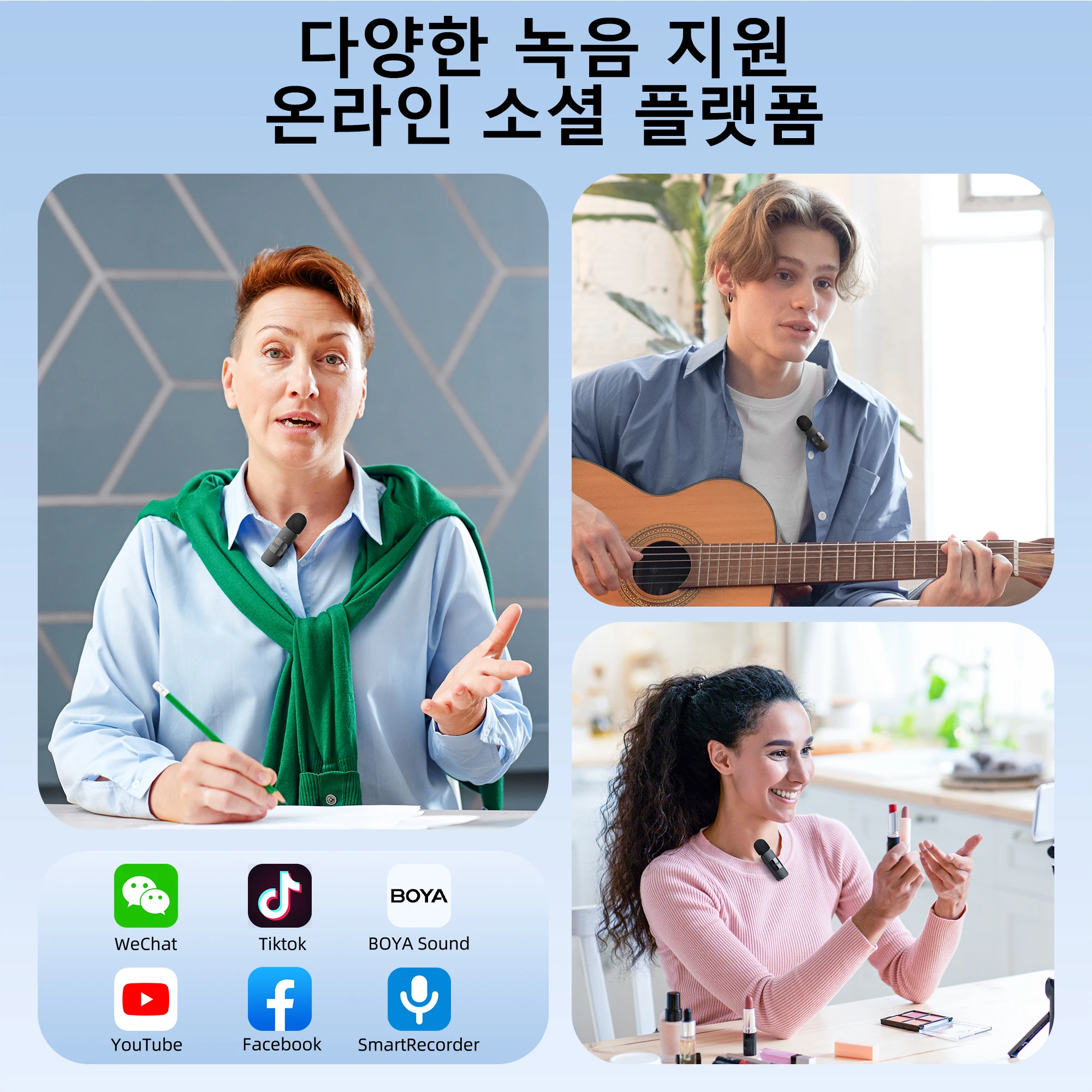 BOYA BY-V 무선 라발리에 마이크 iPhone 안드로이드 스마트폰 DSLR 카메라 PC 컴퓨터 라펠 마이크 게임 라이브 스트리밍 Vlog Youtube 비디오 녹화