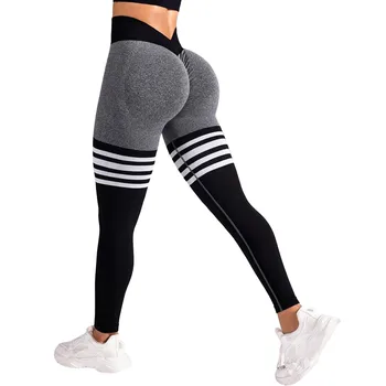 Women Pants Striped Outdoor Sports Leggings High Waisted Hip Lifting Yoga Clothing Quick Dry Running Exercise Fitness Pantyhose 6