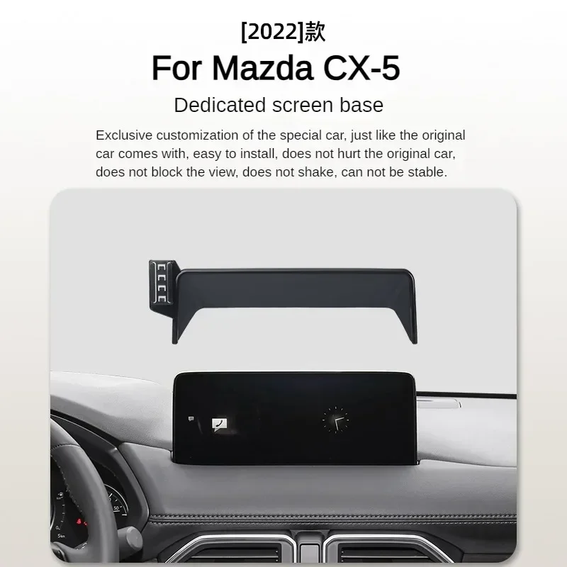 2022  CX5 CX-5 ڵ ũ ޴ ġ  , ̼  ׸, 10.25 ġ ũ