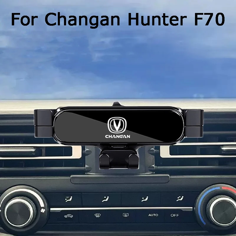 

Автомобильный держатель для телефона Changan Hunter F70 2023 2022 2021, кронштейн для стайлинга автомобиля, Поворотная подставка для GPS, Мобильные аксессуары