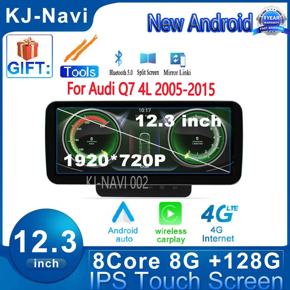 

For Audi Q7 4L 2005-2015 GPS Navi Multimedia Stereo Android 14 Car Screen Player 8-Core 4G Lte WIFI Google Carplay
