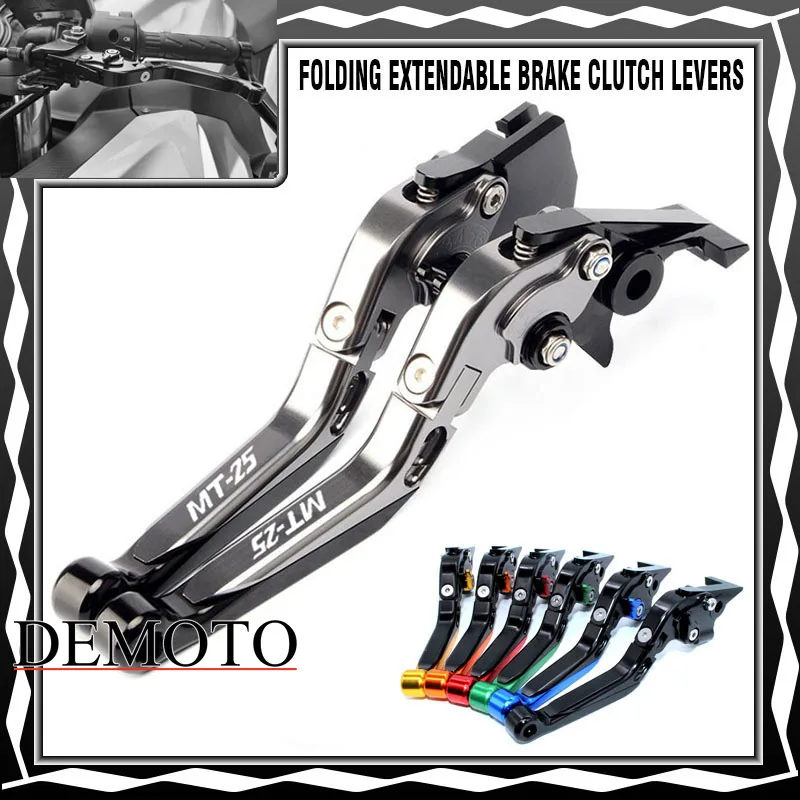 

For YAMAHA MT25 2005-2006 MT 25 Motorcycle Accessories CNC Adjustable Folding Extendable Brake Clutch Levers Handle