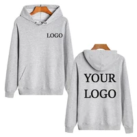 High Quality 58% Cotton Hoodie, Customise Your Logo, Men's Fashion Sports Sweatshirt, Women's Street Casual Pullover Hoodie. - Image 5