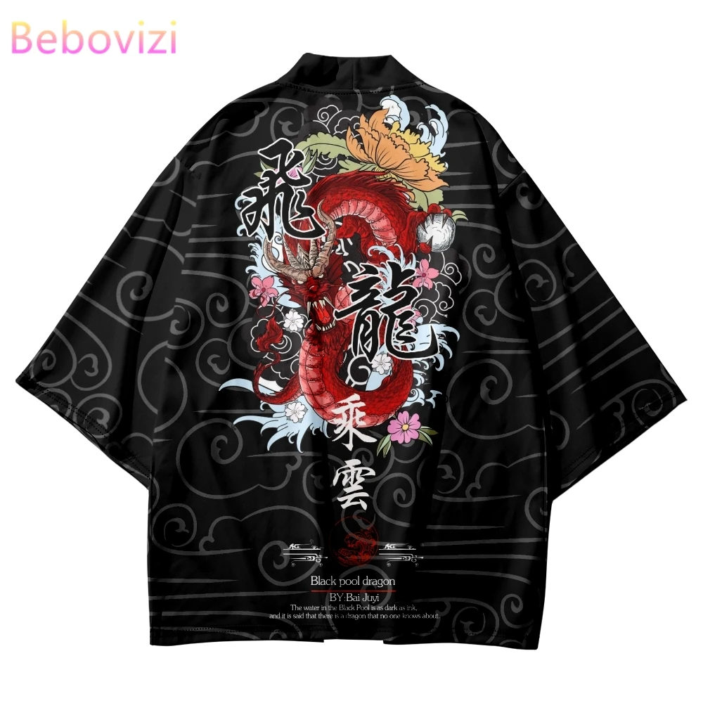 Men's Japanese Style Kimono Loose Cardigan Comfortable Daily Summer 3D Anime Dragon Print Shirt Top 2023 Oversized Yukata