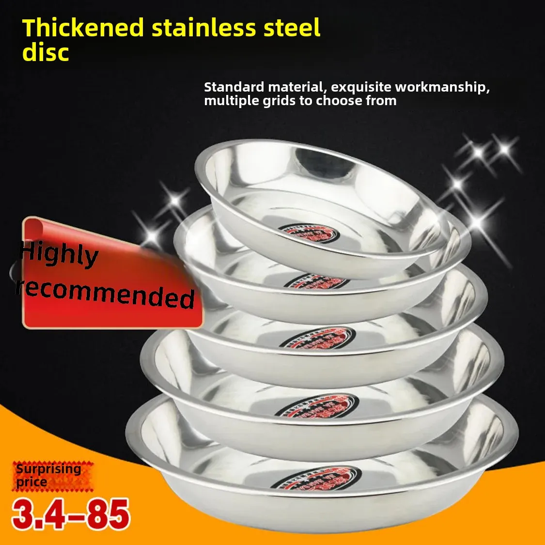 a.aliexpress.com