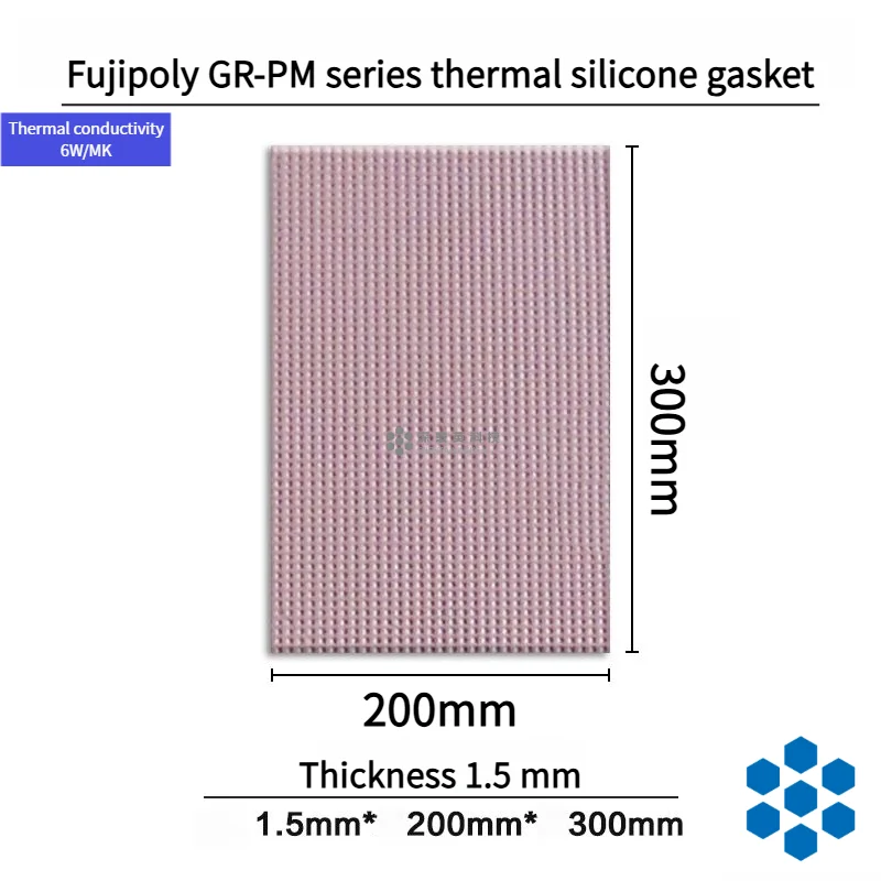 Fujipoly Thermal conductive silicone gasket Graphics card graphics memory super soft silicone grease GR-PM series