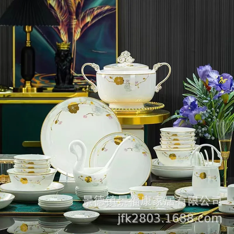 

European Light Luxury Tableware, Dining Bowls, Plates, Combination, Chopsticks, Gifts
