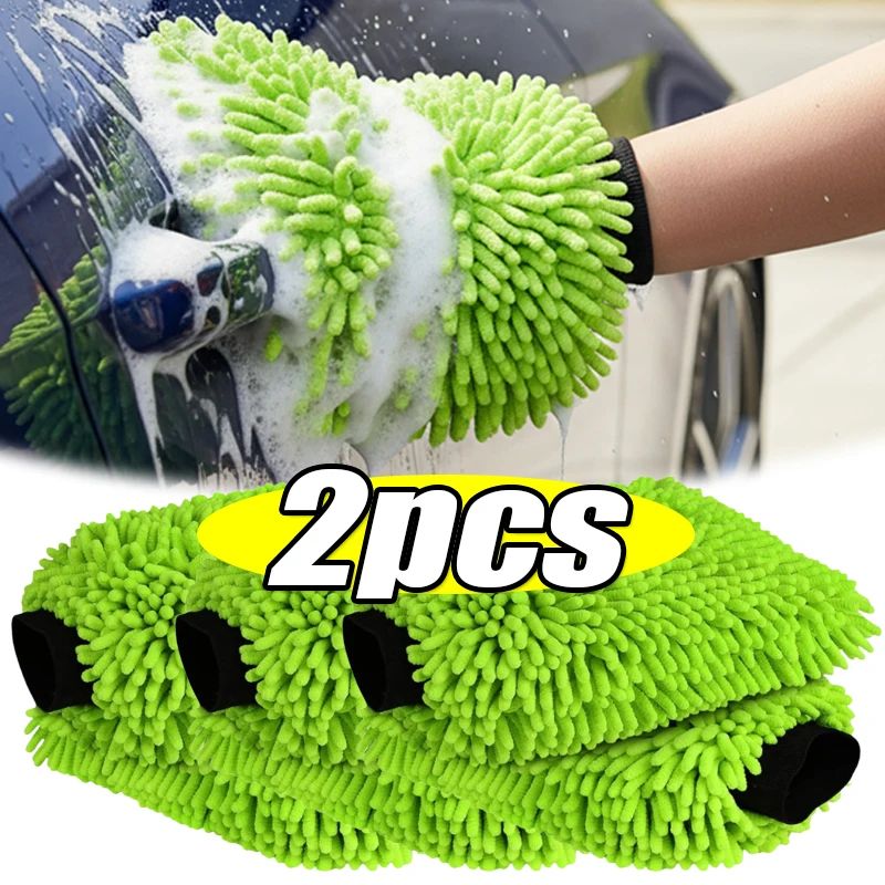 Super Absorbent Car Wash Sponge Microfiber Car Wash 1/2pcs Green Gloves Scratch Free E-bike Auto Cleaning Tool Portable Gloves