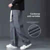 Men's Corduroy Pants Loose-Fit Straight-Leg Casual Trousers Korean Trendy Wide-Leg Versatile Pants Autumn/Winter New Arrival