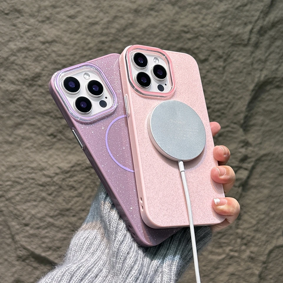 Luxury Magnetic Glitter Phone Case with Wireless Charging & Shockproof Protection