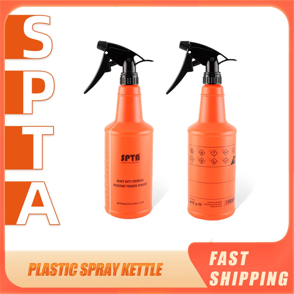 

SPTA 750ml Professional Sprayer Acid and Alkali Resistant Atomozing Sprinkling Can Adjustable Nozzle For Car Beauty