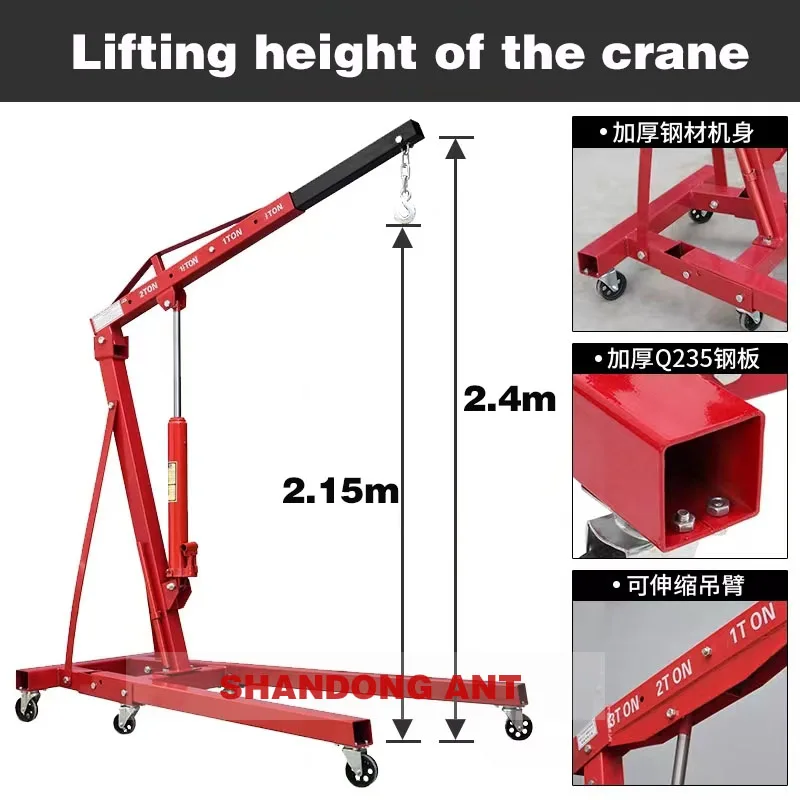2T or 3T Capacity Car Engine Crane Hydraulic Automatic Gearbox Hoisting Machine Car Lifting Crane Equipments Manual Control