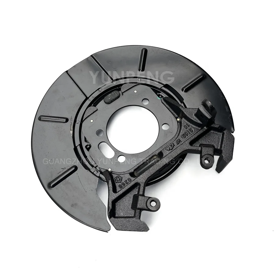 05073640AA 5073640AA Rear Right Disc Brake Adapter Dust Shield for Dodge caravan Chrysler Voyager caravan Town&country 2001-2010