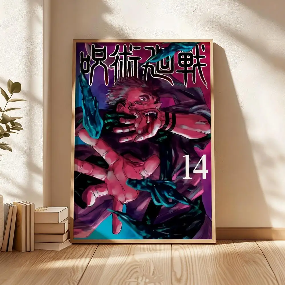 Classic Anime Wall Art Poster - Stylish Self-Adhesive Decor