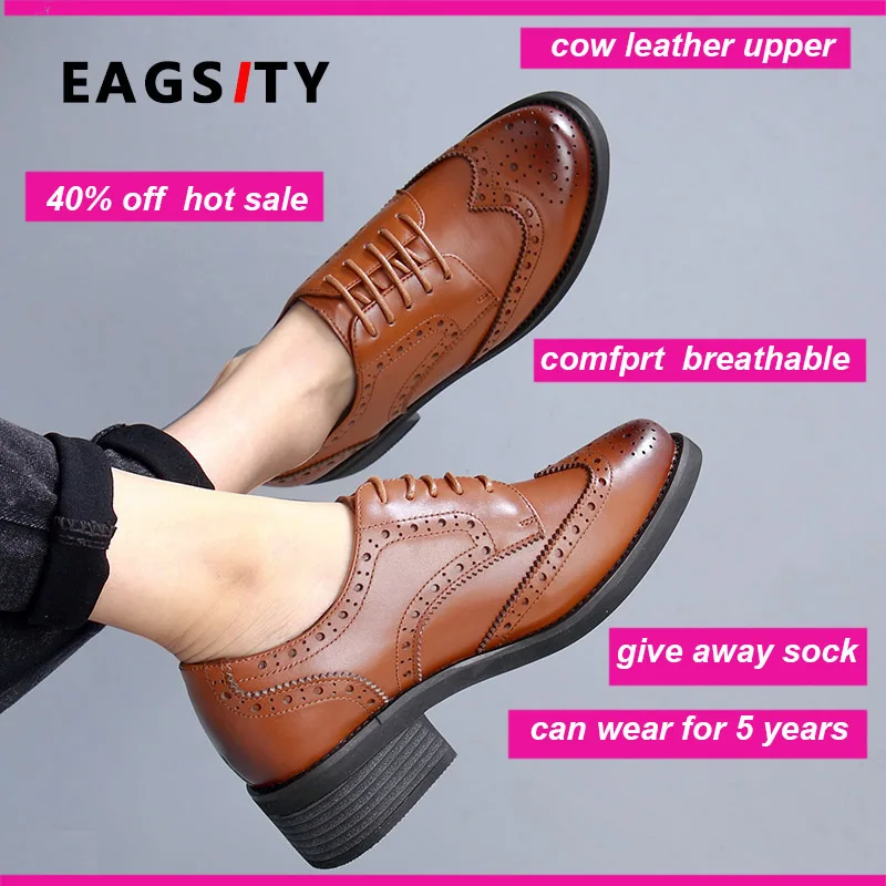 Cow Leather brown oxford shoes women lace up casual derby shoes fashion ladies brogue block heel women oxford shoes