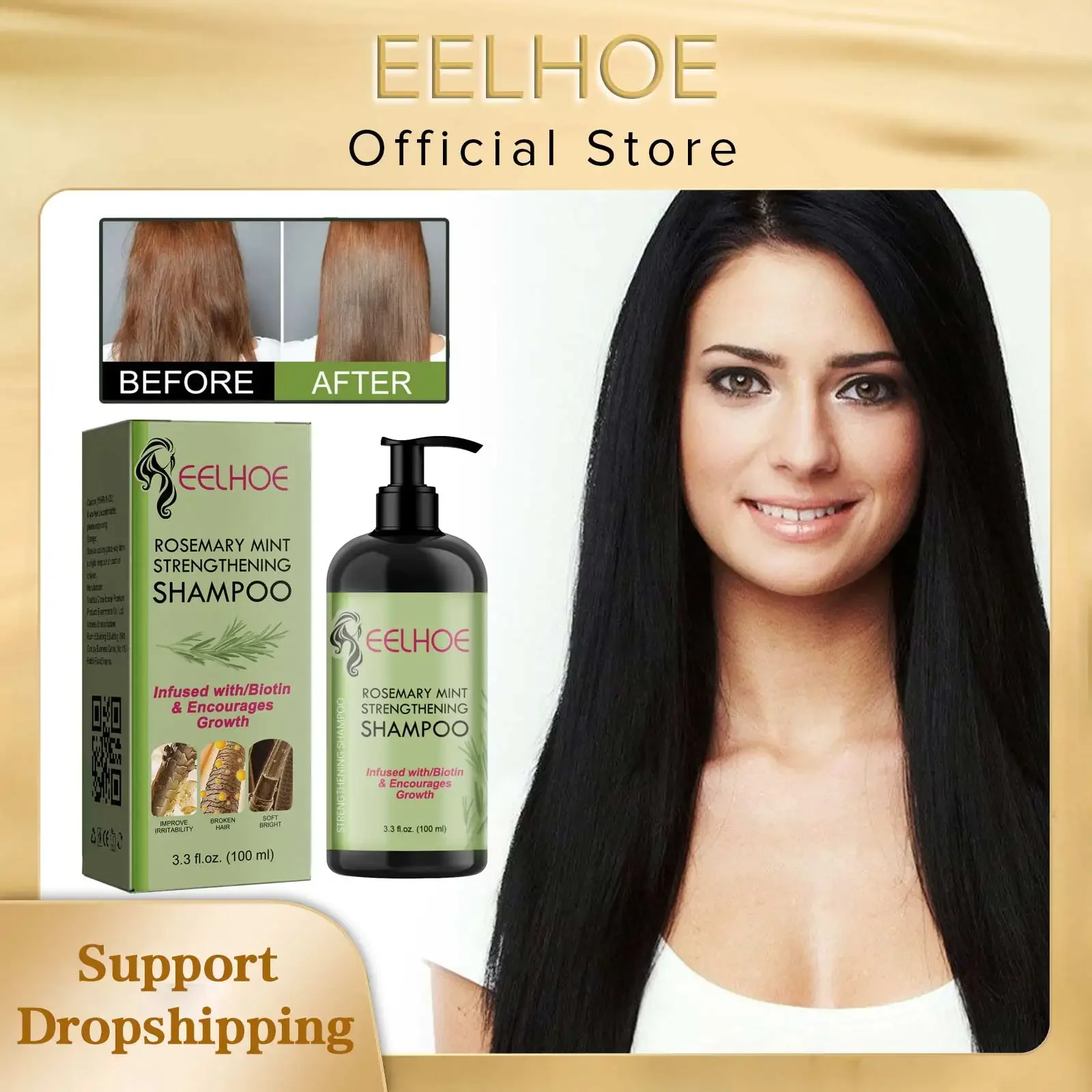 Eelhoe Shampoo Lisciante Al Rosmarino Riparazione Danneggiato Arricciatura Secca Capelli Soffici Nutriente Rinfrescante Shampoo Lisciante Cura Dei Cap