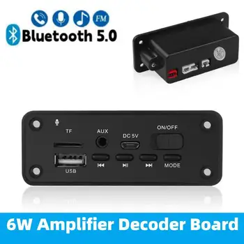 6W 앰프 MP3 플레이어 디코더 보드, 5V 블루투스 5.0, 무손실 포맷, 음악 디코더 모듈, 자동차 FM 라디오, TF USB 레코더 통화