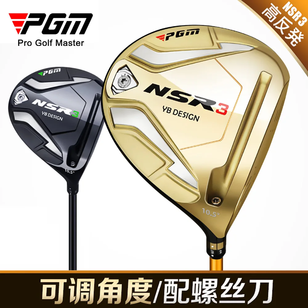 PGM NSR3 남성용 골프 클럽 오른손, 1, 3, 5, 4H R/S 아이언 우드 드라이버, 티타늄 합금 초경량 탄소 각도 조절 MG033 신제품