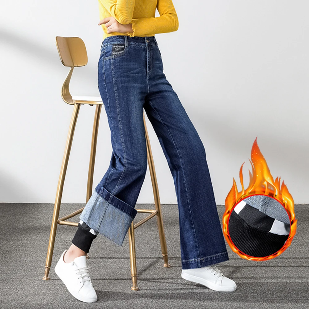 

2023 New Winter Down Jeans Women Double layered Korean High Waist Cotton Pants Wide Leg Pants with Plush Thickened Pants