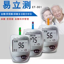 

Easytouch Gcu Portable Biochemical Glucose Cholesterol Uric Acid Analyzer Device Blood Diabetes Sugar Diabetic Products