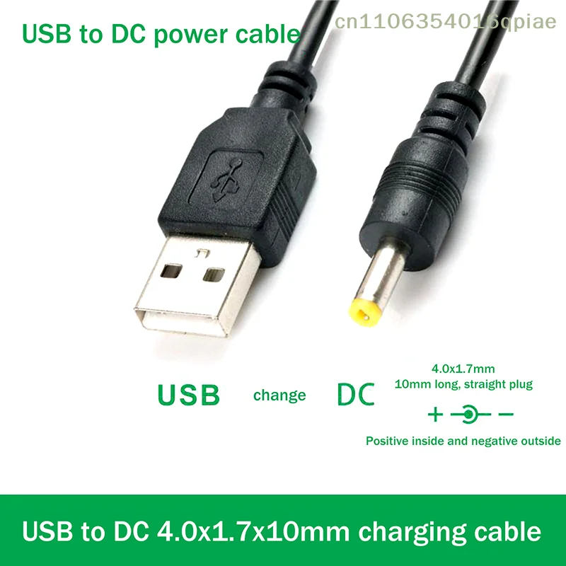 (여름4) 100CM 전원 USB 충전기 케이블 DC 4.0mm 플러그 DC4017 PSP PSP100 PSP110 게임 플레이어 5V2A 충전
