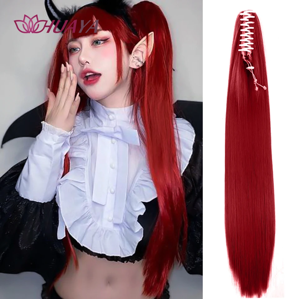 HUAYA Synthetic 80cm Long Straight Cosplay Wig Claw Ponytail Hair Extensions Red Blonde Brown Purple Heat Resistant Costume Wig images - 6