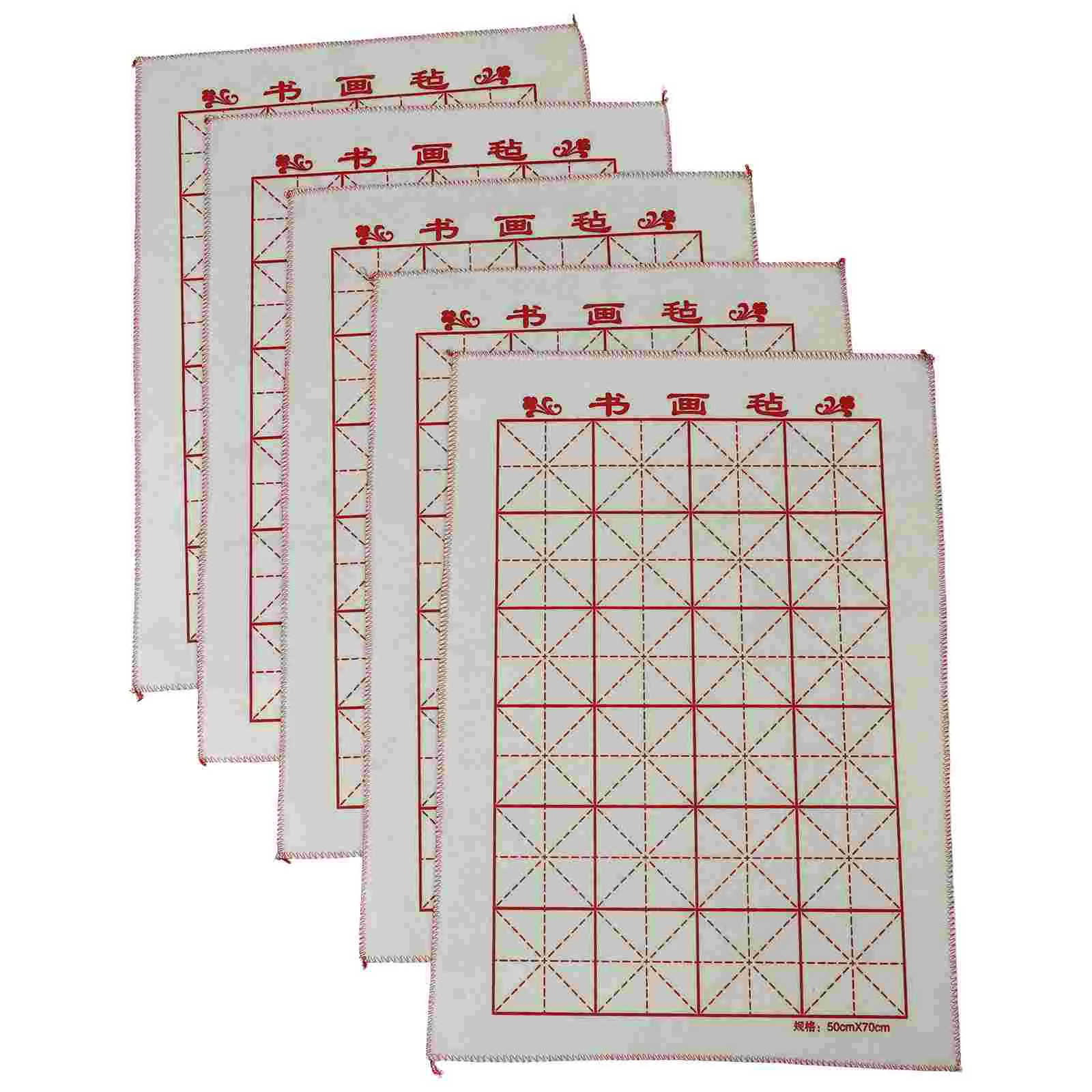 

5Pcs Chinese Calligraphy Mats Sumi Drawing Felt Cushions Painting Desk Felt Pads