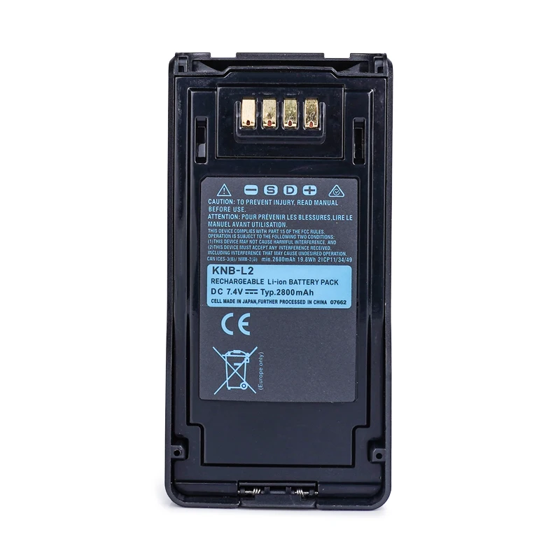 

KENWOOD-Two Way Radio Battery, KNB-L2, 2800mAh, Applicable to Walkie Talkie, NX-5300, TK5330, Accessories