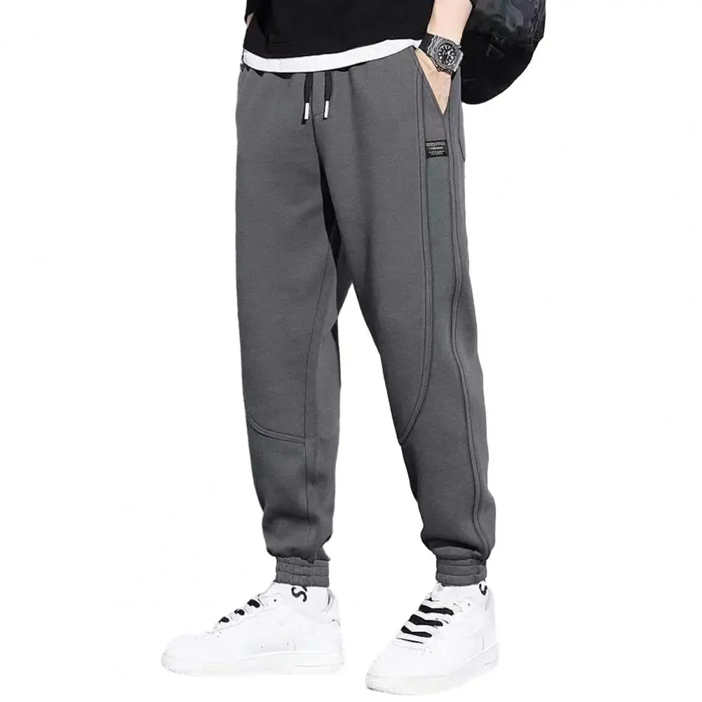 

Pure Color Pants Cozy Men's Winter Pants Ankle-banded Warm Soft with Pockets Elastic Waist Mid Waist Plush Drawstring for Men