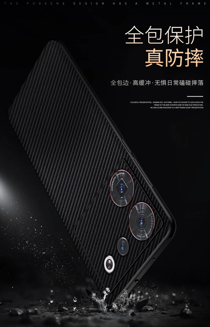 Carbon Fiber Stripe Case For Nubia Z50 Ultra Matte PU Shockproof Hard Back  Cover For Nubia Z50 Kevlar Textured Bumper Coque - AliExpress