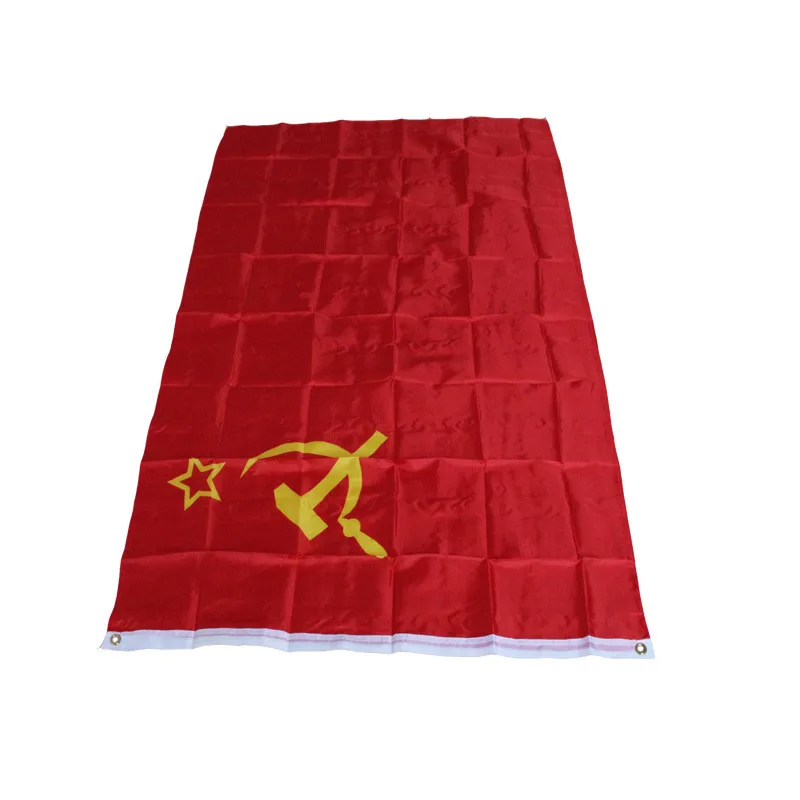 

Republics FLAG 3x5' of USSR Ft Red Banner Other