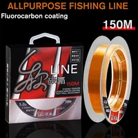 Toray Fluorocarbon Coating Fishing Line 150M 4.8LB-44LB Japanese Imported Carbon Fiber main Line Invisible Fast Sinking CarpFish 1