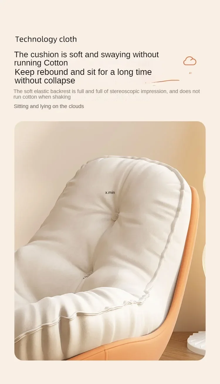 Lazy Couch Penguin Rocking Chair Adult Lounge Snail Balcony Home Indoor Leisure Rocking Chair Lounge Chair Rocking sofa daybed
