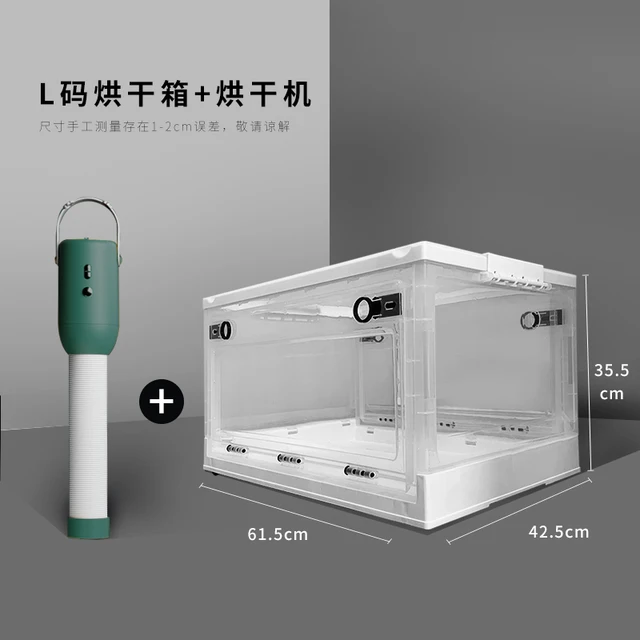 L size drying box