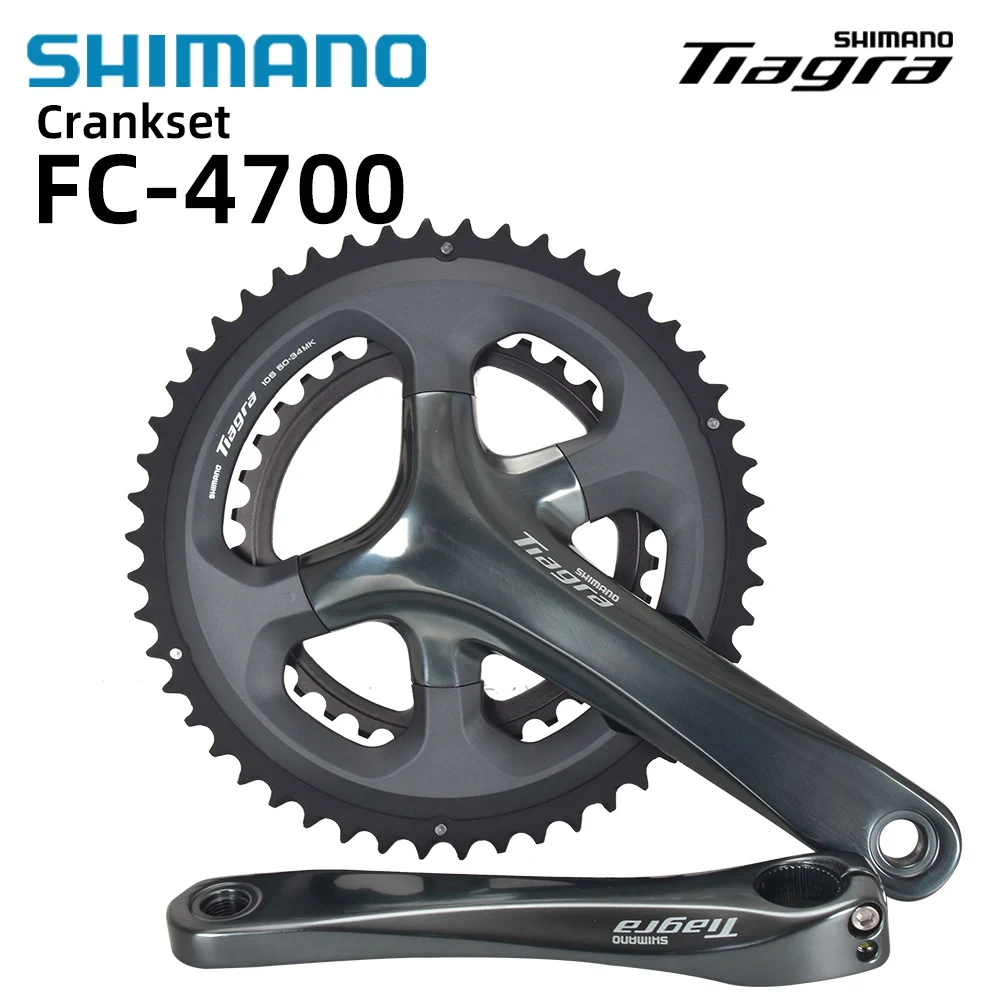 Shimano Tiagra Crankset Weight corona.dothome.co.kr