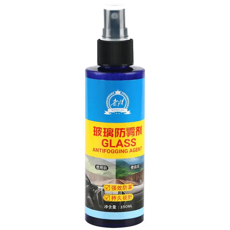 

Car Glass Anti-Fog Agent 150ml Car Antifogging Agent Auto Window And Windshield Cleaner Prevents Fogging Of Glass Long Lasting