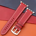 Red Silver Link C
