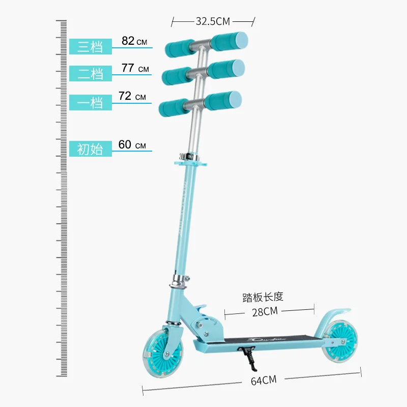 Aluminium alloy kick scooter adjustable children's foot scooter 2 wheels exercise toy for boys girls